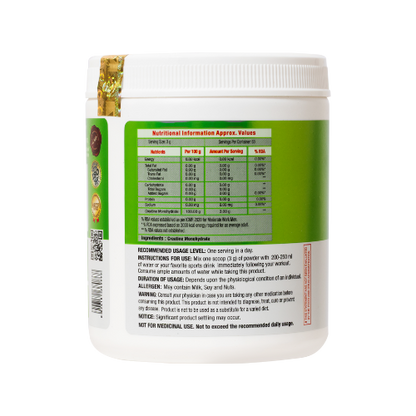 Creatine Monohydrate