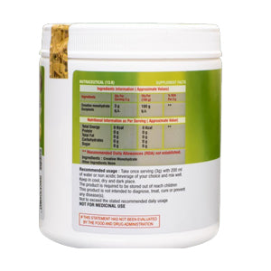 Creatine Monohydrate 250g Unflavored